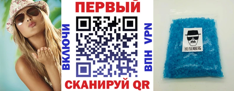 Amphetamine 98%  Елизово 