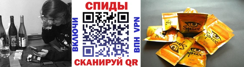 наркота  Елизово  mega сайт  Бутират Butirat 