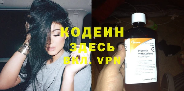 гашиш Михайлов