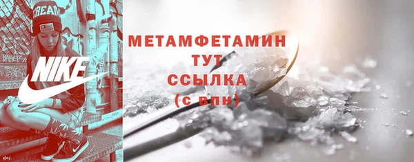 a pvp Апатиты