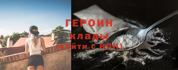дмт Михайловка