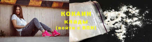дистиллят марихуана Михайловск