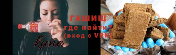 гашиш Михайлов