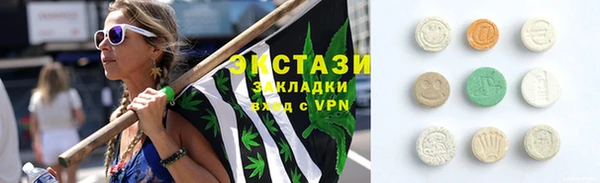 дмт Михайловка