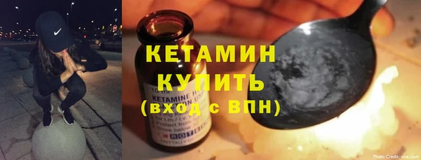 дистиллят марихуана Михайловск