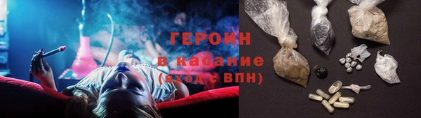гашиш Михайлов