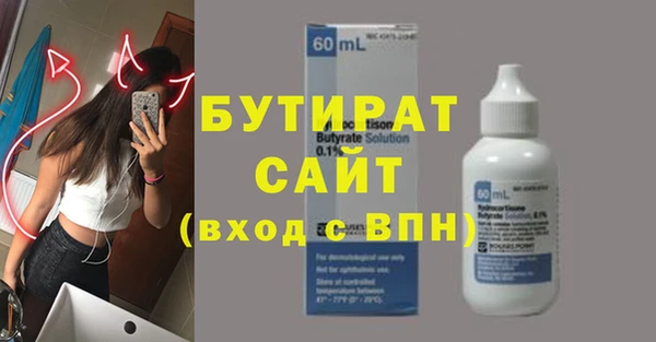 гашиш Михайлов