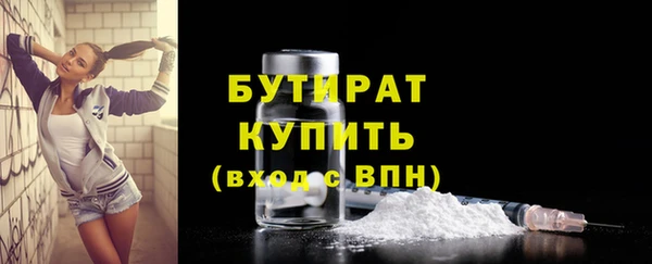 дмт Михайловка