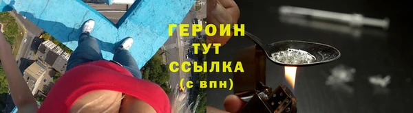 гашиш Михайлов