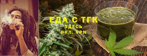 гашиш Михайлов