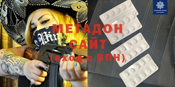 дмт Михайловка