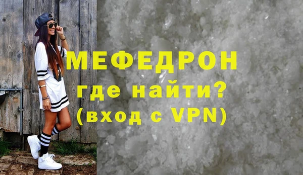 a pvp Апатиты
