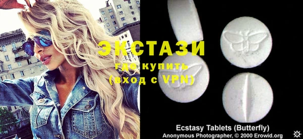 дистиллят марихуана Михайловск