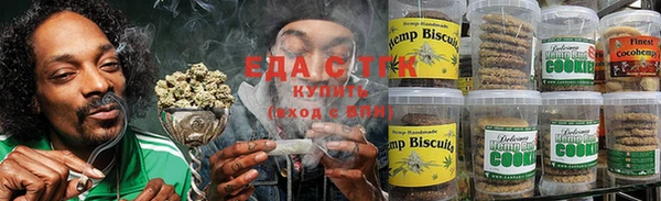 дмт Михайловка
