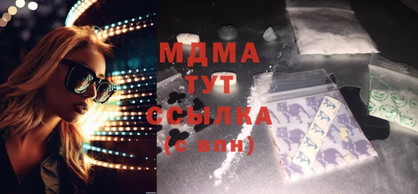 дмт Михайловка