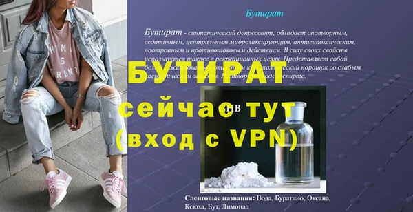 a pvp Апатиты