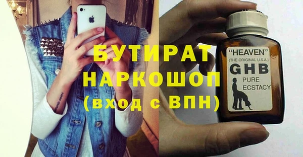 гашиш Михайлов