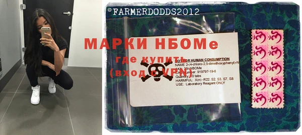 гашиш Михайлов