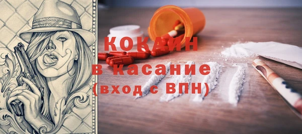 гашиш Михайлов