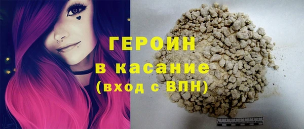 гашиш Михайлов
