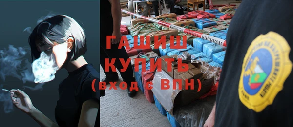 дмт Михайловка