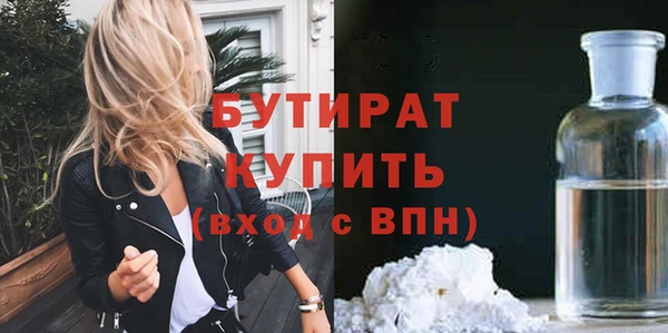 дмт Михайловка