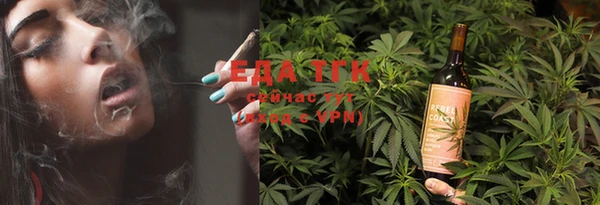 шишки Зерноград