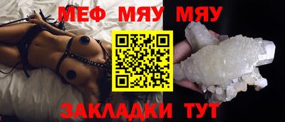 mix Будённовск