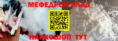 дистиллят марихуана Бугуруслан