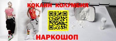 mix Будённовск