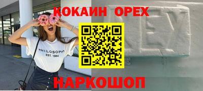 дистиллят марихуана Бугуруслан