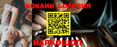 mix Будённовск