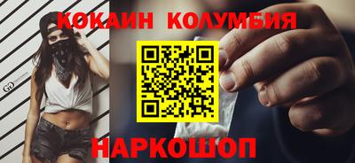 дистиллят марихуана Бугуруслан