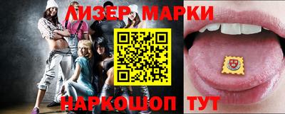 трава Бузулук