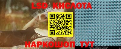 mix Будённовск