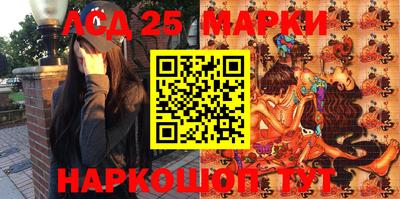 дистиллят марихуана Бугуруслан