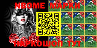 дистиллят марихуана Бугуруслан