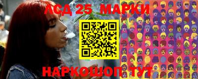 дистиллят марихуана Бугуруслан