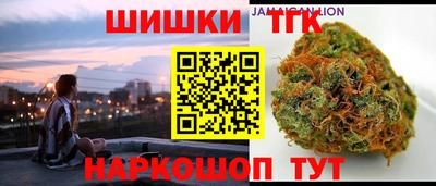 бошки Азнакаево
