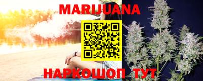 mix Будённовск