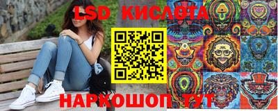 mix Будённовск