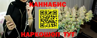 прущий лед Берёзовский