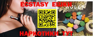 mix Будённовск