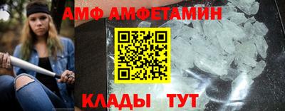 дистиллят марихуана Бугуруслан