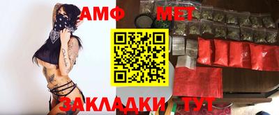 прущий лед Берёзовский