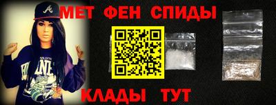 прущий лед Берёзовский