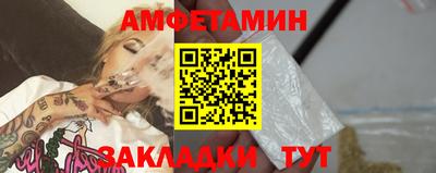 дистиллят марихуана Бугуруслан