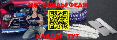 прущий лед Берёзовский
