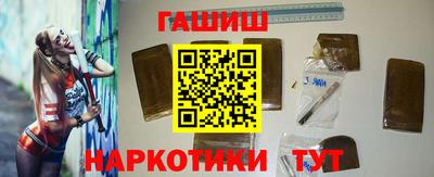 дистиллят марихуана Бугуруслан