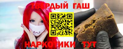 прущий лед Берёзовский